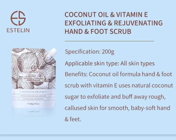 Estelin Coconut Oil & Vitamin E Exfoliating & Rejuvenating Hand & Foot Scrub – 200g