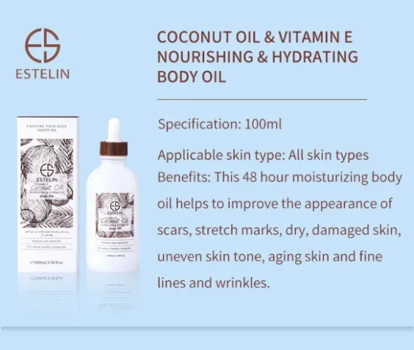 Estelin Coconut Oil & Vitamin E Nourishing & Hydrating Body Oil – 100ml