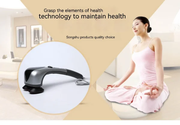 Double Head Full Body Massager -2251
