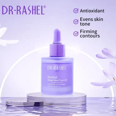 Dr Rashel Orchid & Grape Seed Repairing Face Oil – 35 Ml